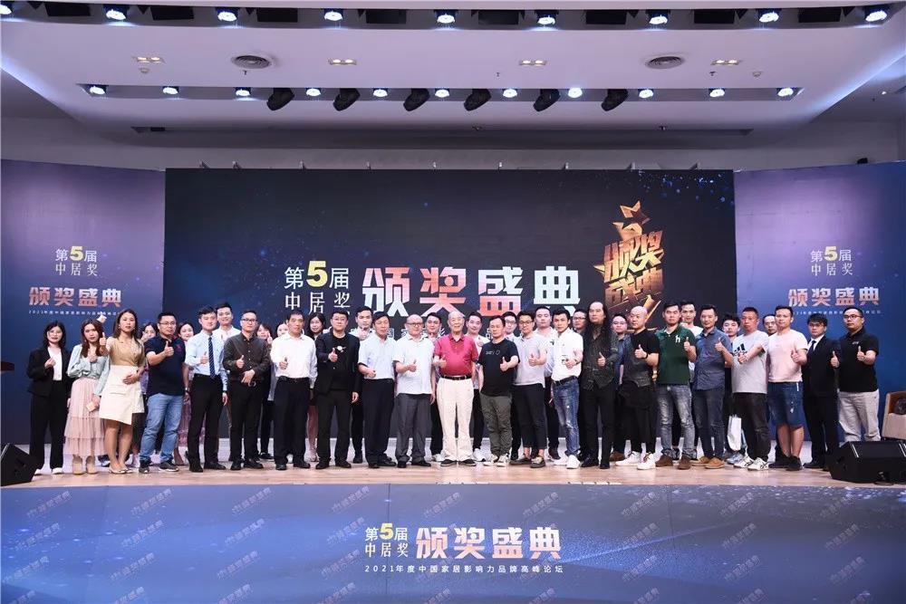實力突圍 | 青青草网址最新瓷磚再獲“設計師推薦品牌”殊榮