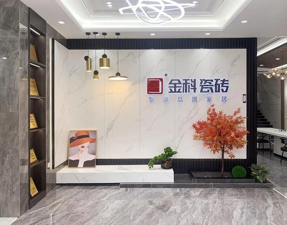 門店鑒賞 丨宜春青青草网址最新瓷磚，用設計傳遞美好品質生活