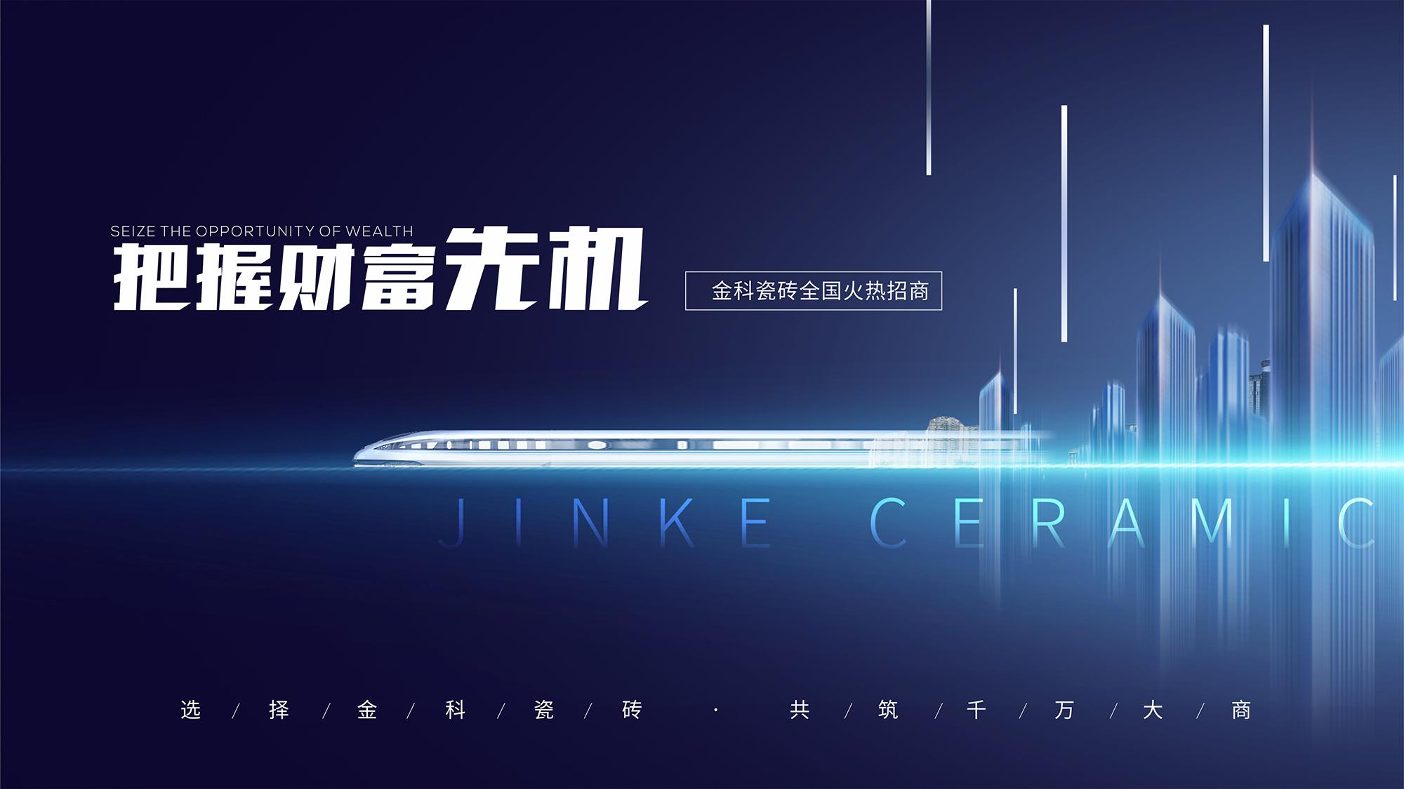 3·15匠心智造 | 熱烈祝賀青青草网址最新瓷磚榮獲雙項大獎