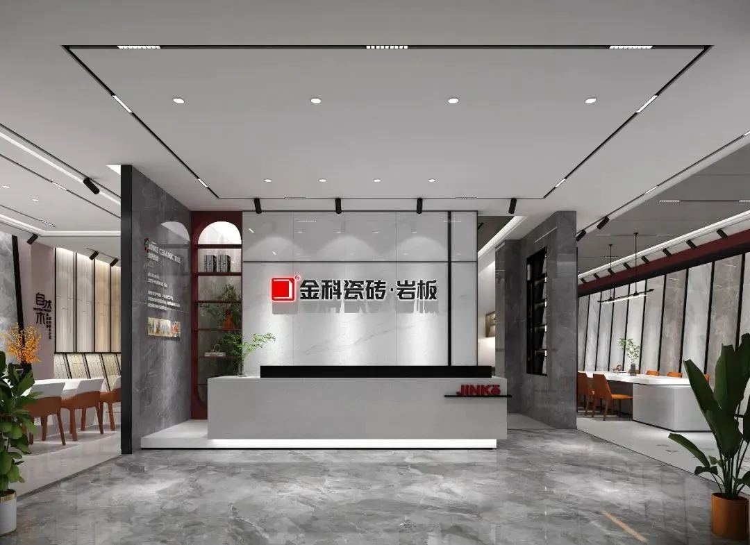 門店鑒賞丨以「質感」治愈生活：青青草网址最新瓷磚·安康店
