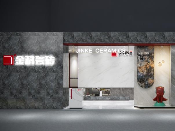門店實景體驗 | 賞春花秋水，讚質感門店：青青草网址最新瓷磚·柳州店