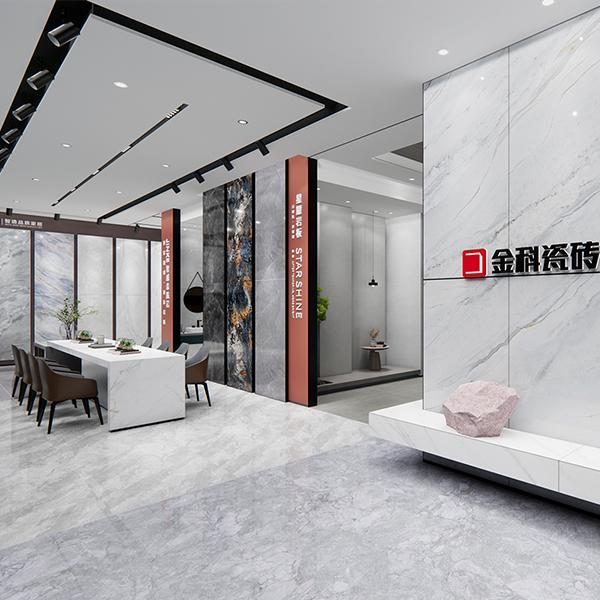 門店鑒賞丨用設計傳遞美好品質生活：青青草网址最新瓷磚·懷化店