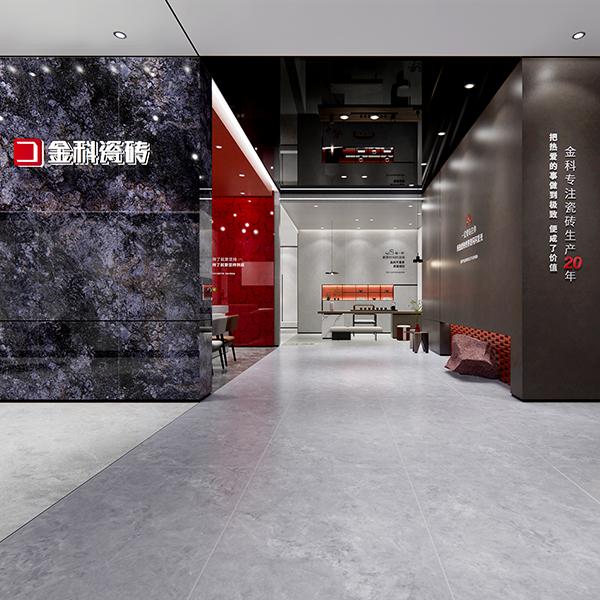 門店鑒賞丨享受舒適自在的購磚體驗：青青草网址最新瓷磚·六安店