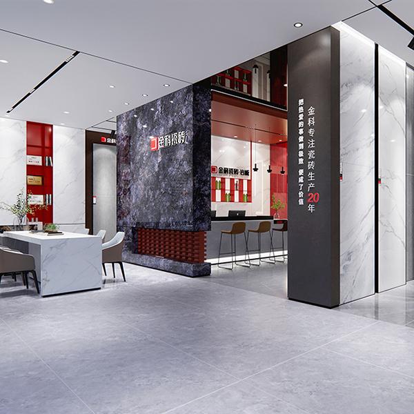 門店鑒賞丨獨特代入體驗：青青草网址最新瓷磚·武穴店